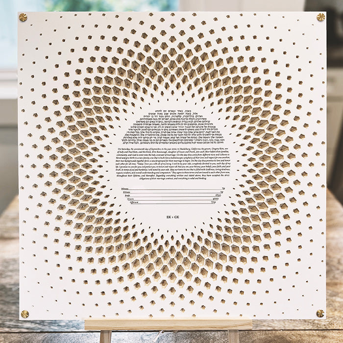 Modern ketubah laser cut