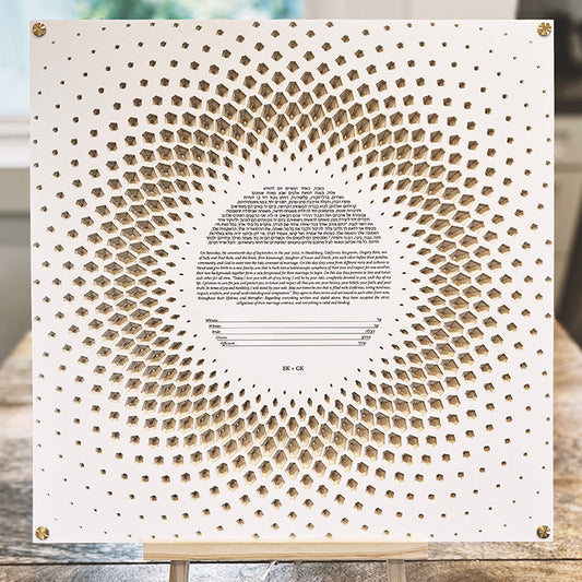 Modern ketubah laser cut