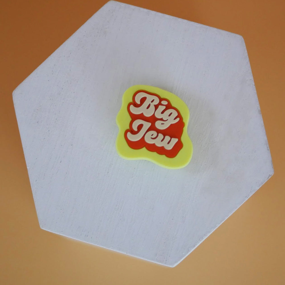 Yiddish Shoe Charms