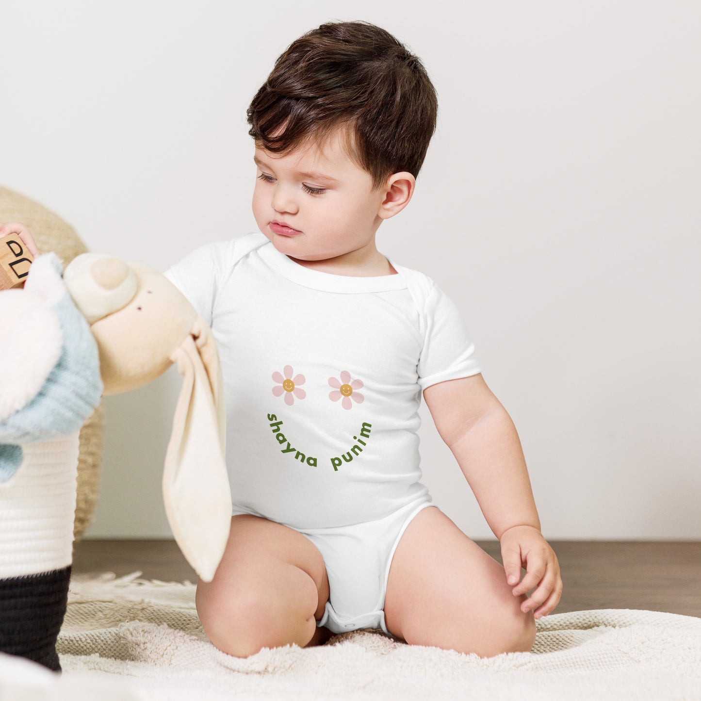 Shayna Punim Onesie