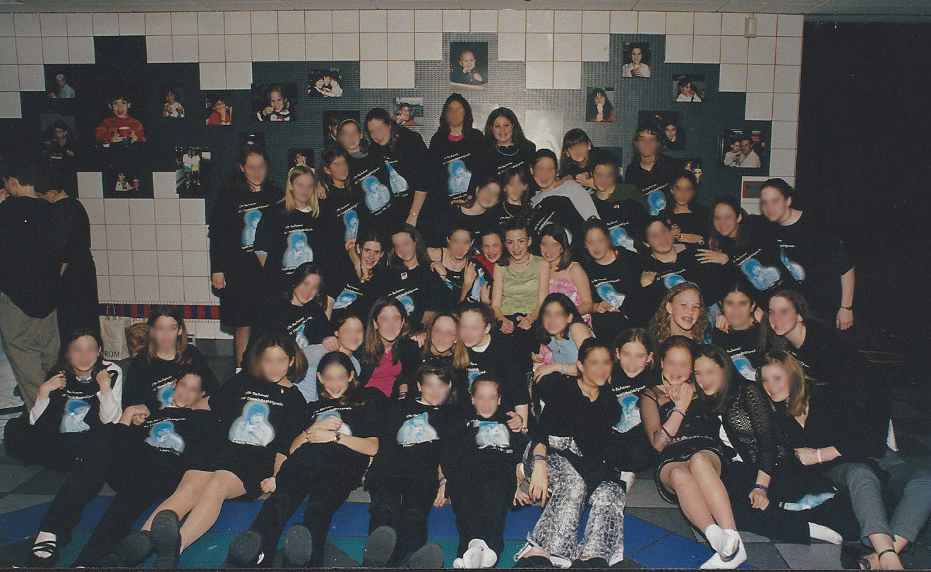 Oh Behave at Dara's Bat Mitzvah T-Shirt Reprint