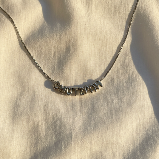 silver chutzpah bubble letter necklace