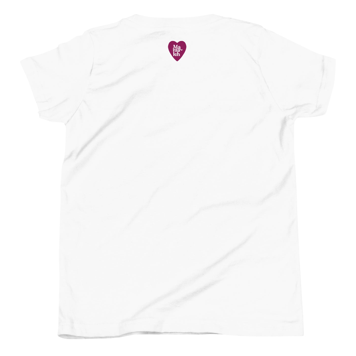 Kvetchin' & Kvellin' T-Shirt (Kids)