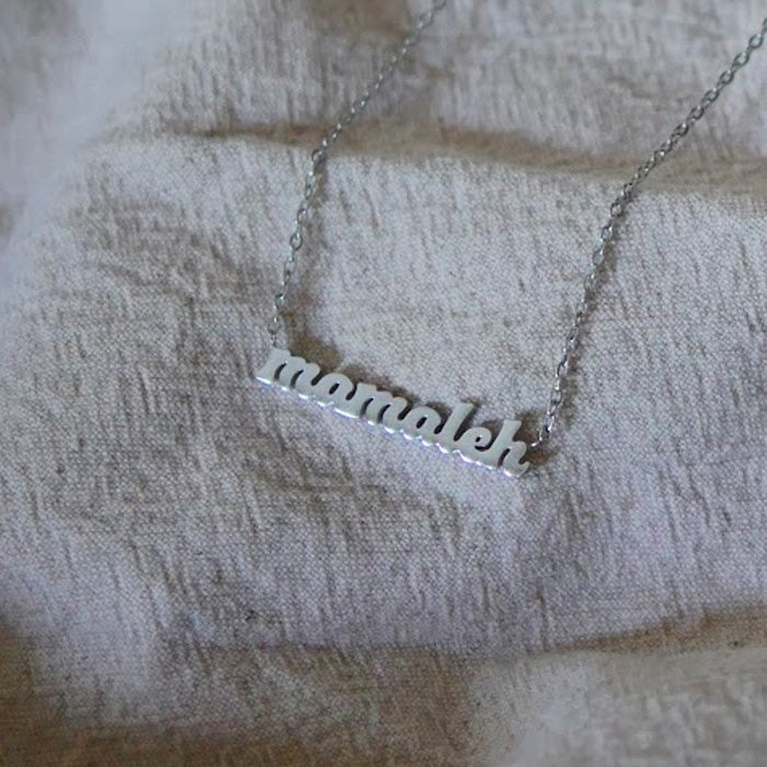 Mamaleh Yiddish Necklace