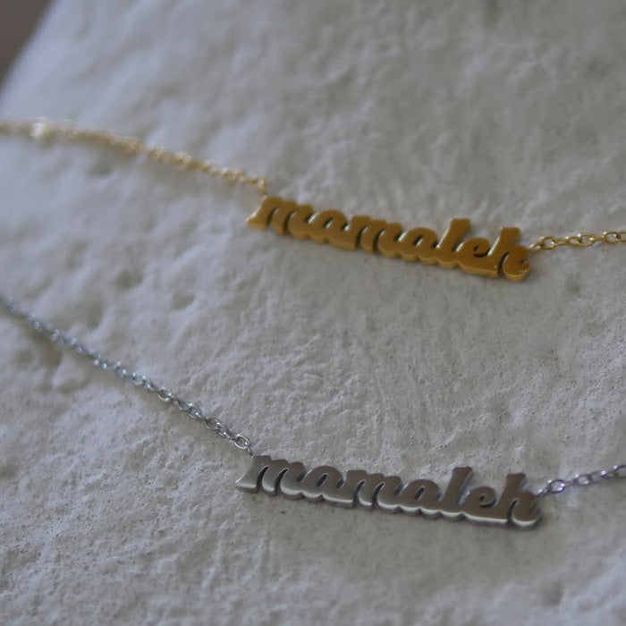 Mamaleh Yiddish Necklace