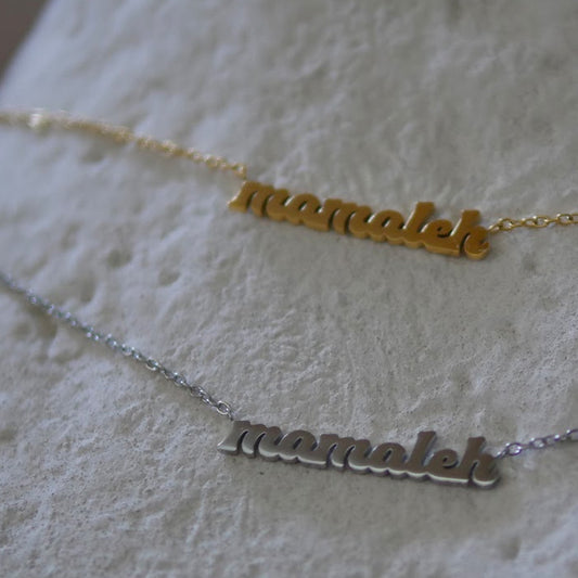 Mamaleh Yiddish Necklace