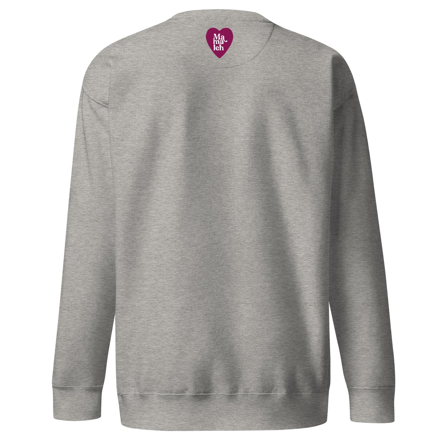 Kvetchin' & Kvellin' Sweatshirt (Adult)