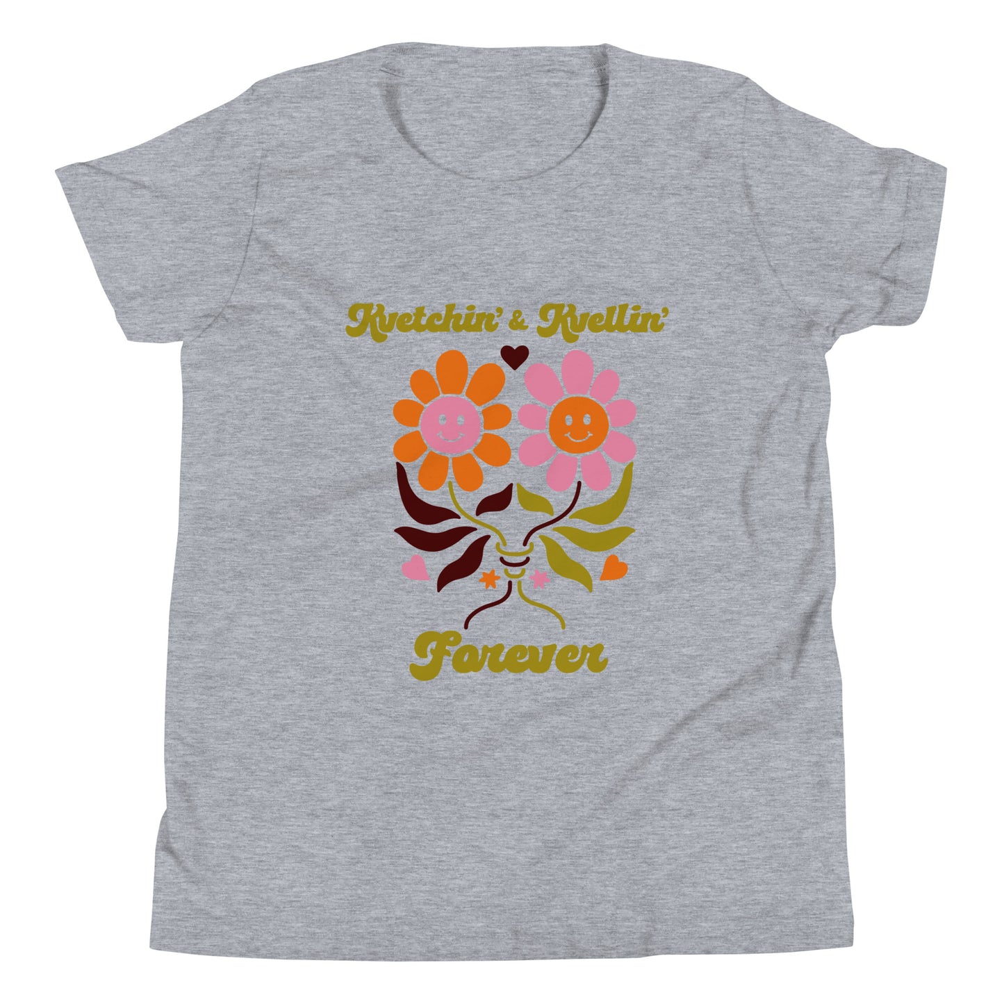 Kvetchin' & Kvellin' T-Shirt (Kids)