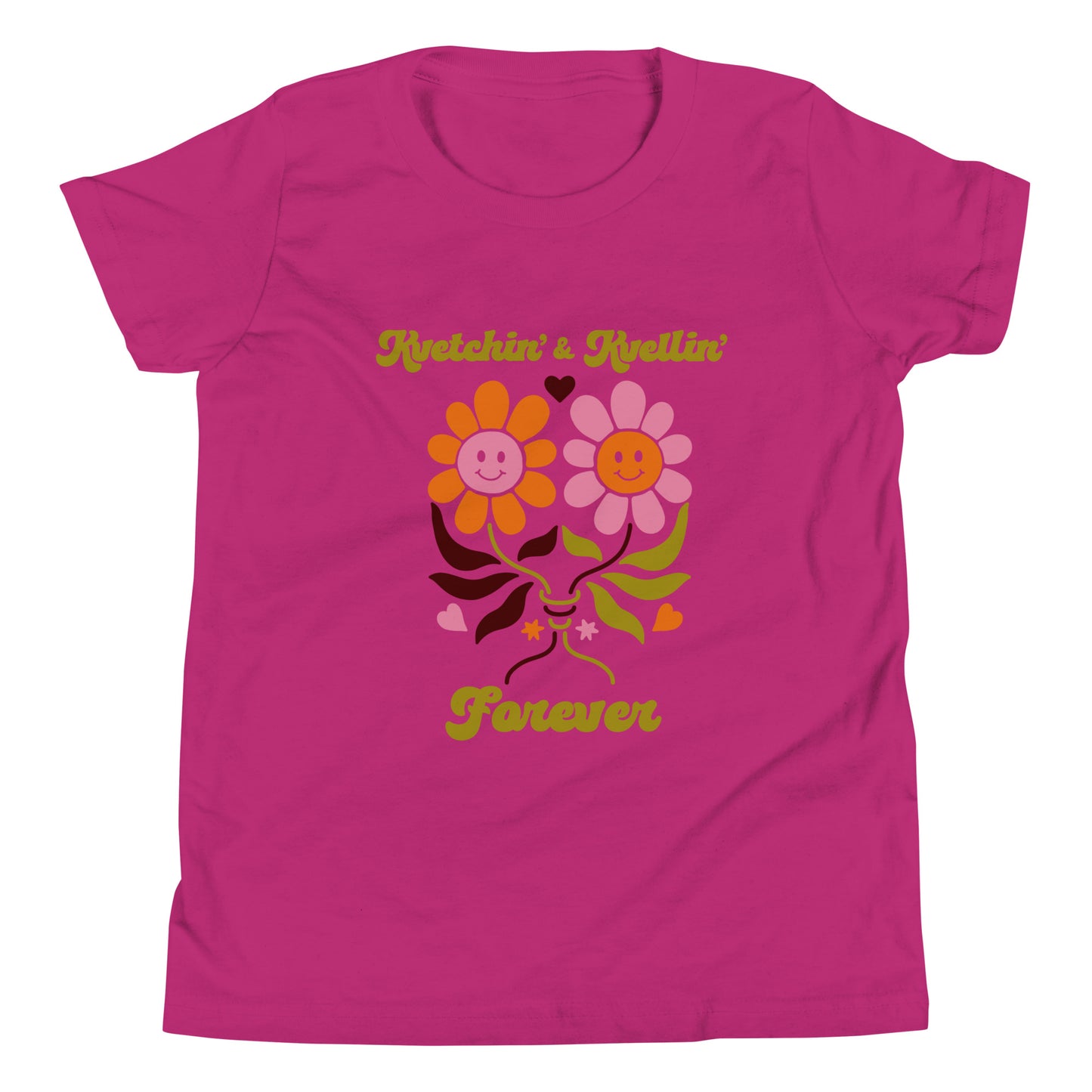 Kvetchin' & Kvellin' T-Shirt (Kids)