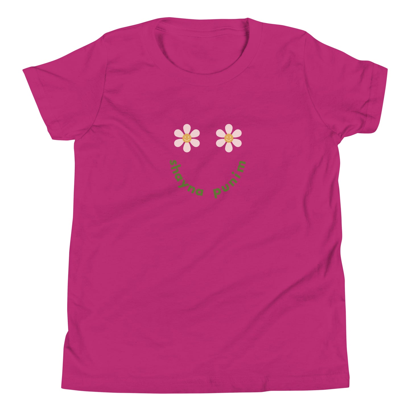 Shayna Punim T-Shirt (Kids)