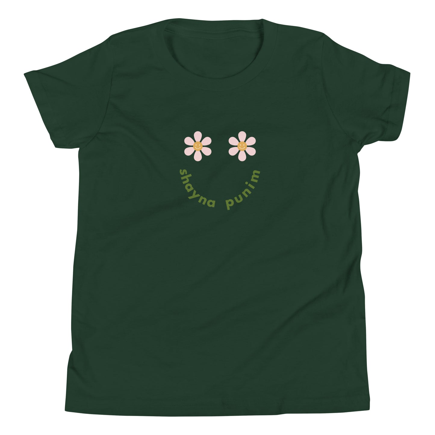 Shayna Punim T-Shirt (Kids)