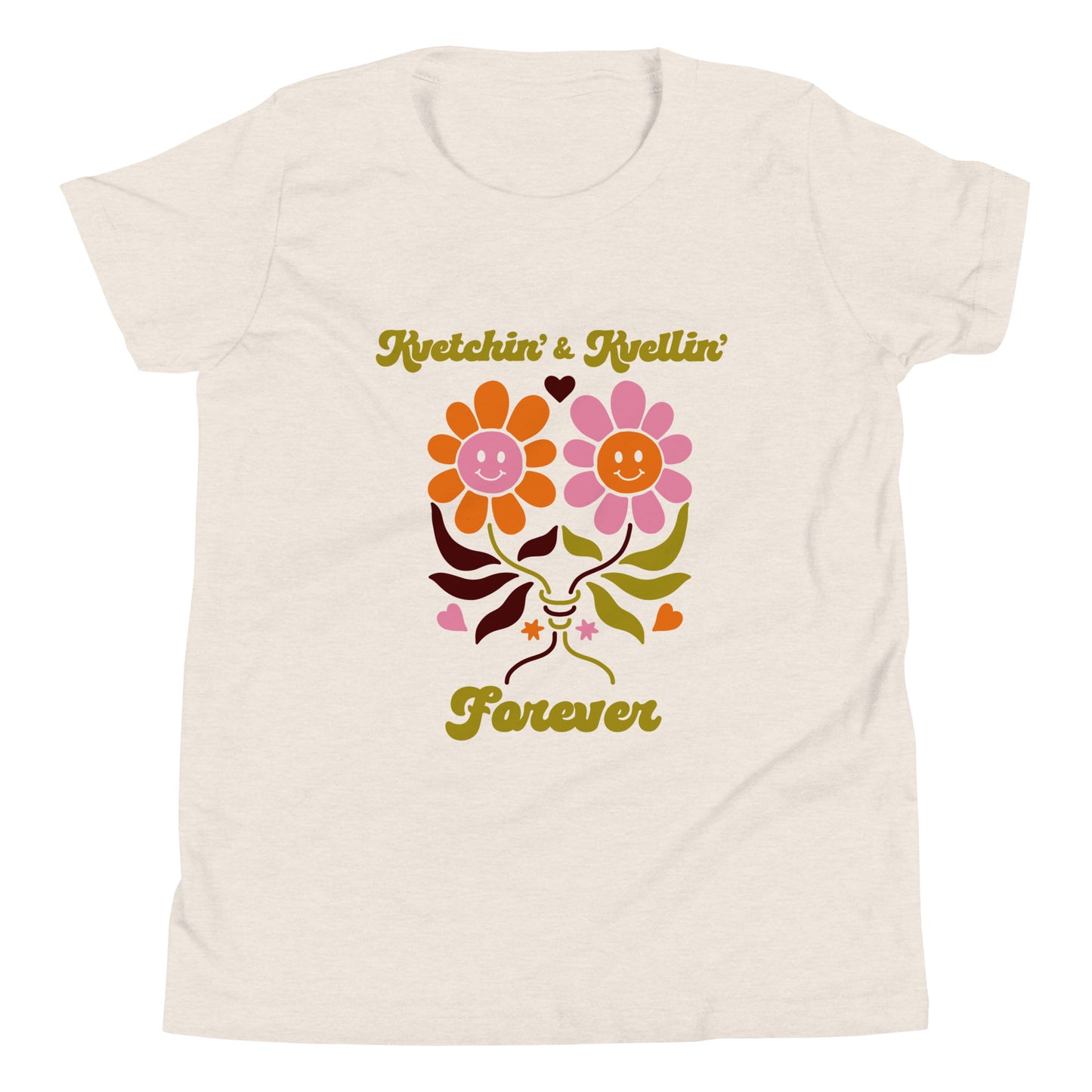 Kvetchin' & Kvellin' T-Shirt (Kids)