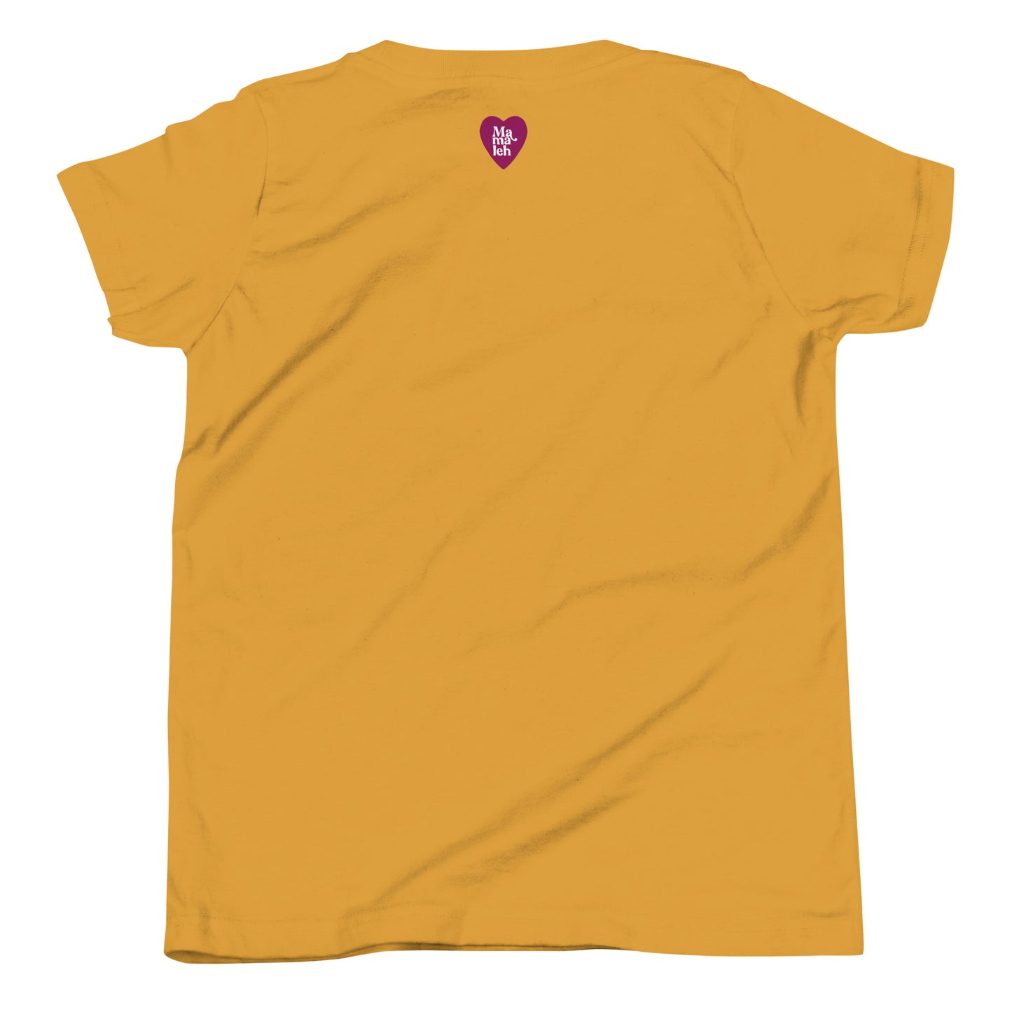 Shayna Punim T-Shirt (Kids)