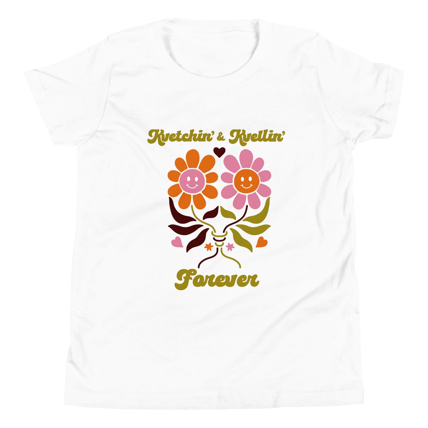 Kvetchin' & Kvellin' T-Shirt (Kids)