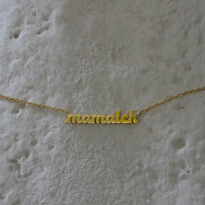Mamaleh Yiddish Necklace
