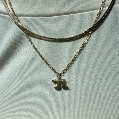 Chai Layered Necklace