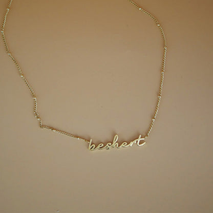 Beshert Choker Necklace