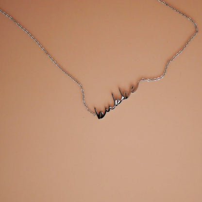 Bubbe Necklace
