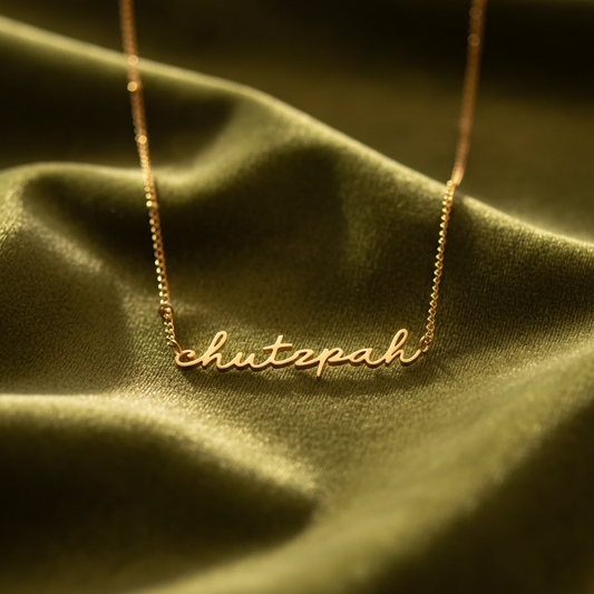 Chutzpah Choker Necklace