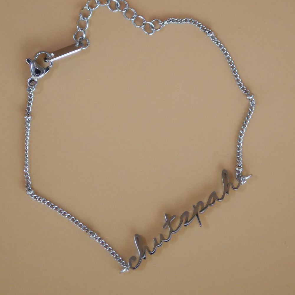 Chutzpah Bracelet