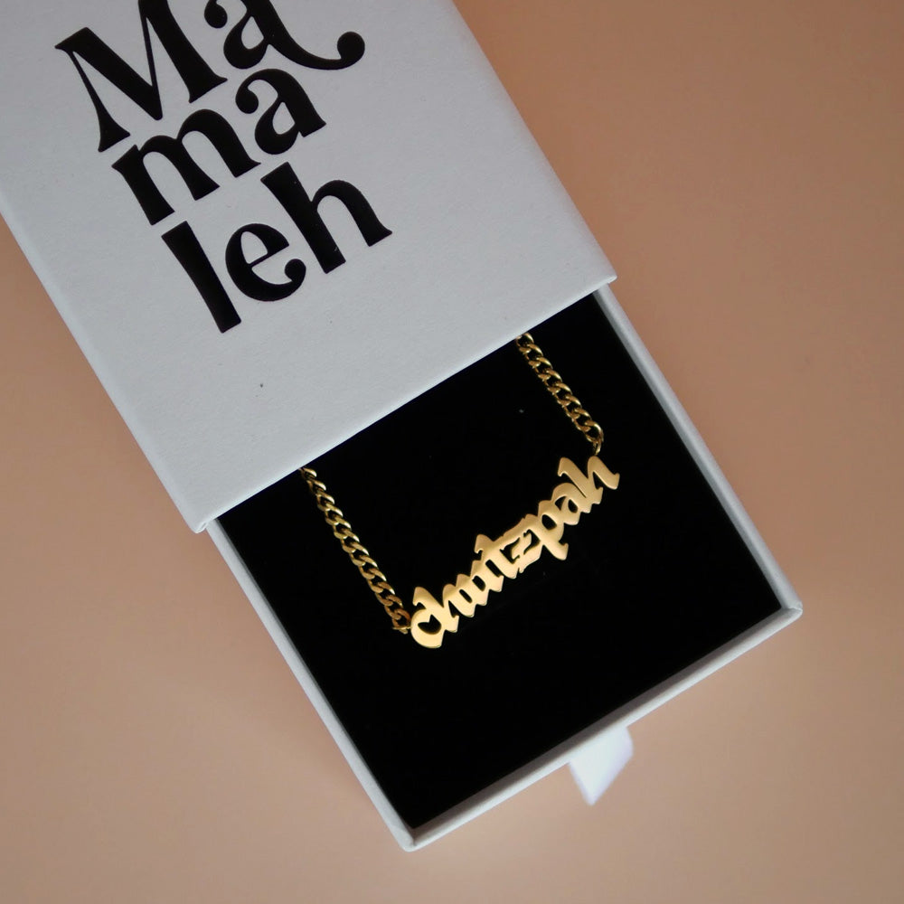 Chutzpah Blackletter Necklace