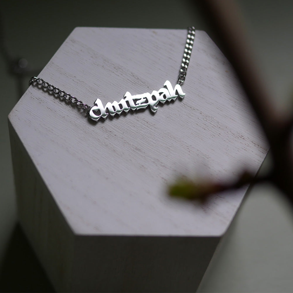 Chutzpah Blackletter Necklace