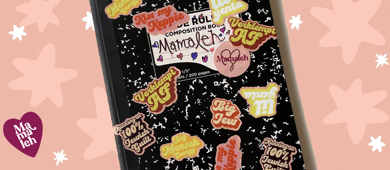 Mamleh Yidderish stickers on 90s composition notebook