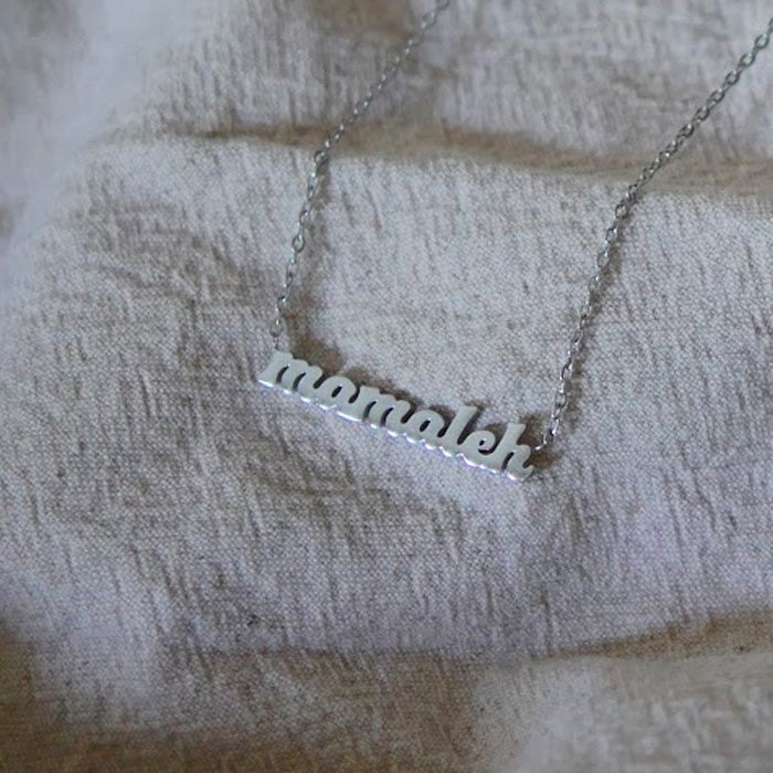 Mamaleh Yidderish Necklace