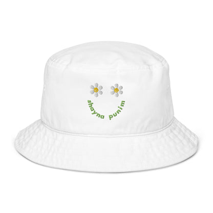 Shayna Punim Bucket Hat (Adult)