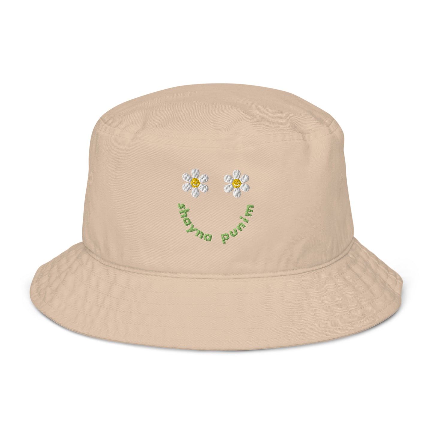 Shayna Punim Bucket Hat (Adult)