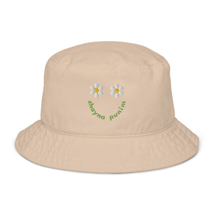 Shayna Punim Bucket Hat (Adult)