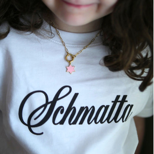 Schmatta Toddler Tee