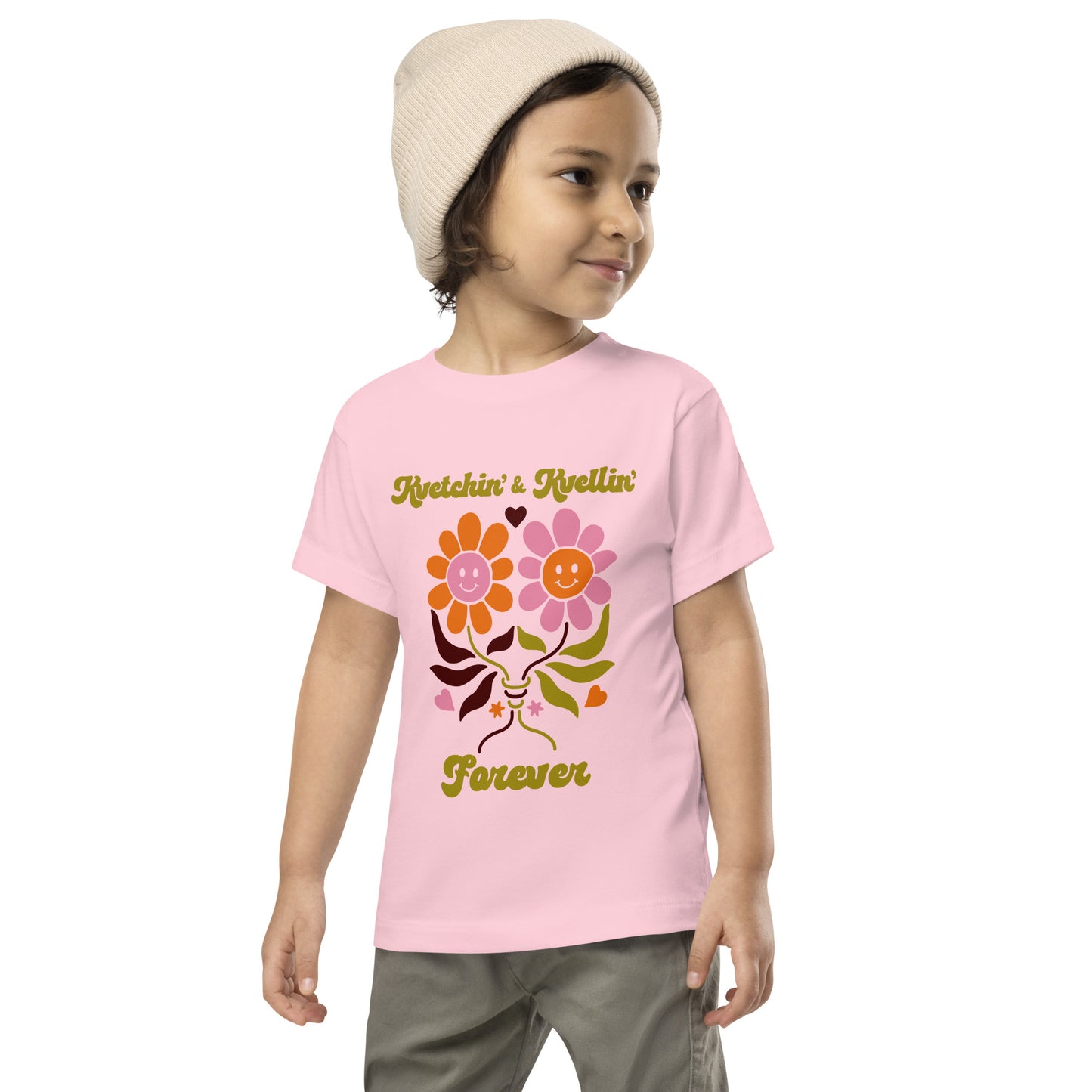 Kvetchin' & Kvellin' T-Shirt (Toddler)