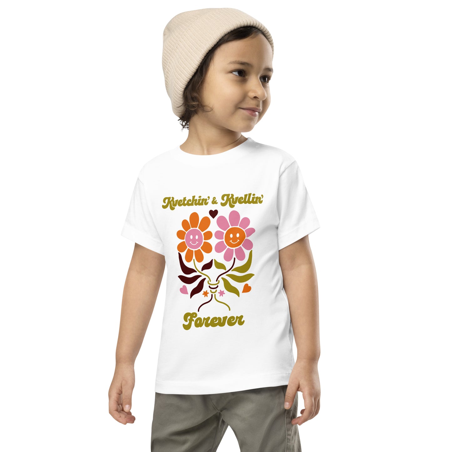 Kvetchin' & Kvellin' T-Shirt (Toddler)