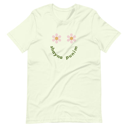 Shayna Punim T-shirt (Adult)