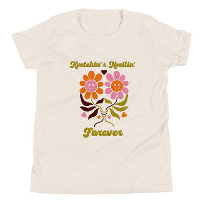 Kvetchin' & Kvellin' T-Shirt (Kids)