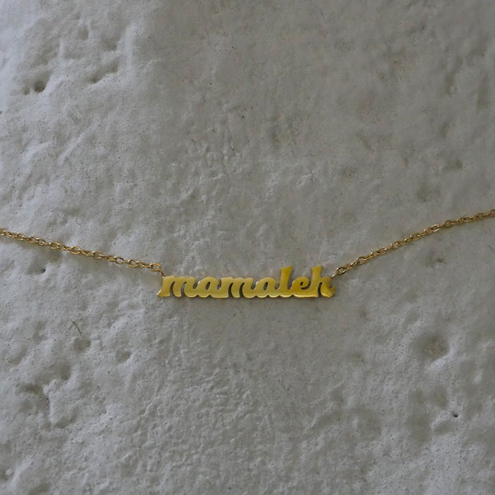 Mamaleh Jewelry Oy Yidderish Necklace